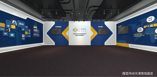 展厅设计公司视角 影响企业展厅设计施工价格的核心因素剖析