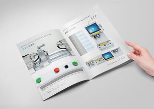 画册设计的专业之道 产品、企业与多媒体的融合艺术