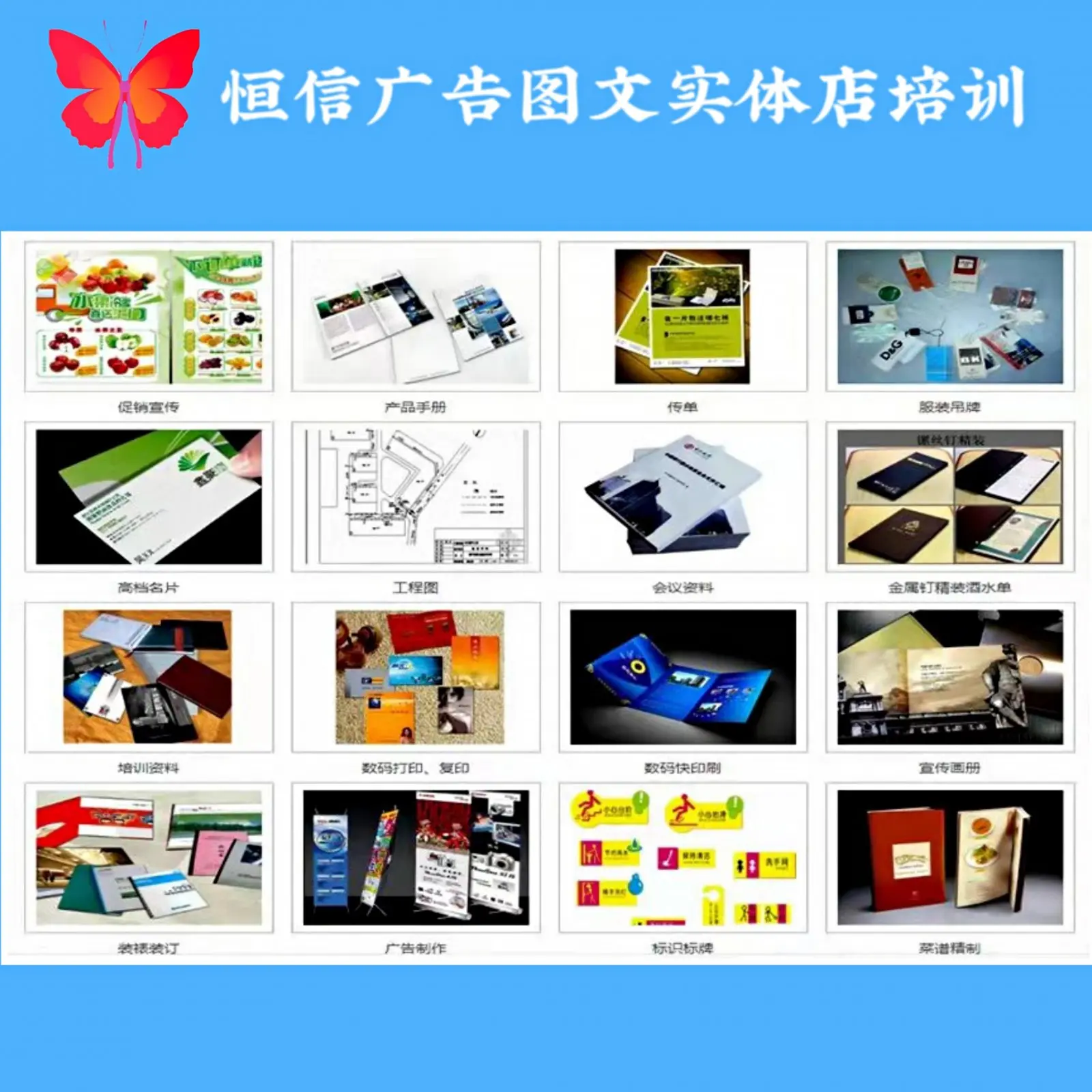多媒体动画设计 创意与技术的完美融合