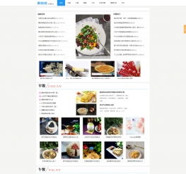 匠心织梦 图文印刷与设计的艺术之旅